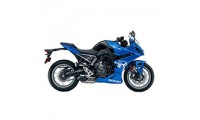 Migliori Carene Suzuki GSX8R