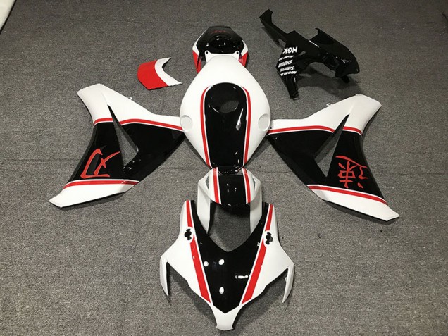Bianco Lucido Rosso & Nero 08-11 Honda CBR1000RR Carena