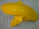 Migliori Carena Moto Yamaha YZF R1 2004-2006 - Giallo Nero Lucido Dunlop 50