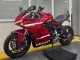 Migliori Carena Moto Ducati Supersport 939/939S 2017-2022 - Rosso Bianco Nero