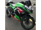 Migliori Carene Moto Kawasaki EX300 2013-2017 - Verde Bianco Rosso Nero Elf