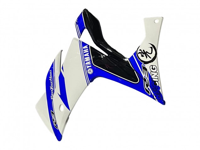 Migliori Carena Moto Yamaha YZF R3/R25 2015-2018 - Bianco Blu Nero Corsa